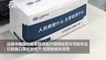 午间要闻公告:华中数控拟定增募资不超8.57亿