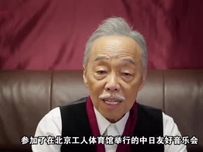 日本著名音乐家谷村新司为中国加油 他与上海还有这样一段缘 谷村新司 新浪新闻