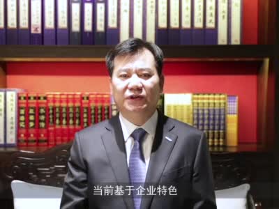 苏宁控股张近东董事长视频