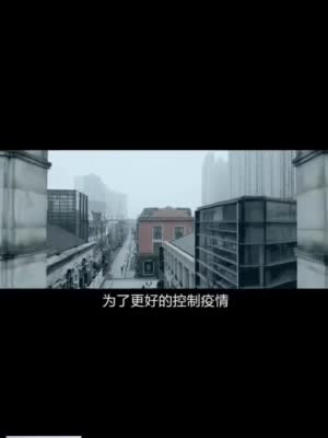 戈峻夜话第19期|网红经济新蓝海