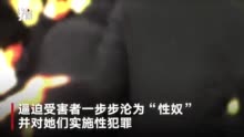 新京报 韩国n号房事件集体性犯罪背后的 厌女 之恶 含视频 手机新浪网