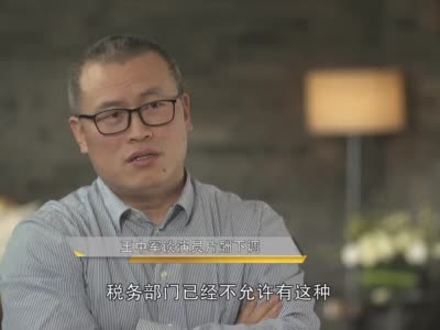  Wang Zhongjun Talks about the Reduction of Actors' Pay