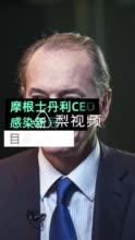 老总肺炎_新冠肺炎手抄报(3)