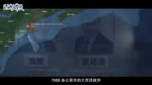 不止TikTok？美国的猎物名单上还有多少？