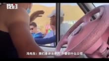 评论：“陷阱公厕”专坑游客 竭泽而渔的生意能做多久？