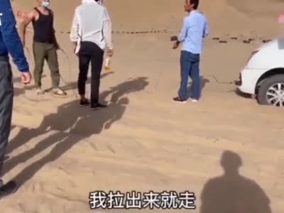 评论：敦煌“陷阱厕所”若真的存在，其性质不啻于拦路抢劫