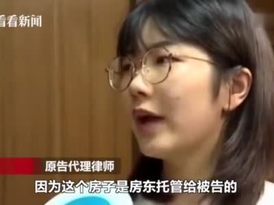 女租客半年被一租公寓偷拍3千段视频 法院判决仅退还押金和电费