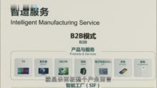 京东方官宣大并购案却股价大跌 ETF重仓的科技大龙头不香了？