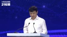 李彦宏：算法不应一味追随用户本能喜好