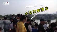 长假旅游市场强势复苏 加速经济回暖