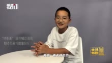 假期“有过年的感觉” 防疫之弦亦不能松