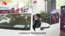 记者走访：冲刺“金九银十” 车市现回暖迹象