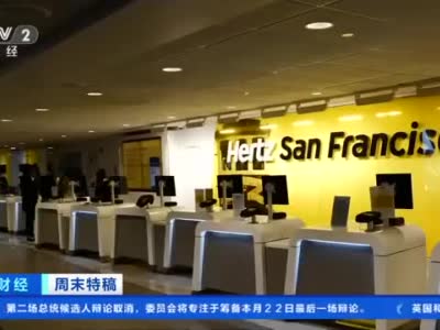 美国超500家大企业申请破产 46家资产超10亿美元