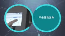 盖茨再吐槽：美国在新冠检测 接触者追踪方面是表现最差国家之一