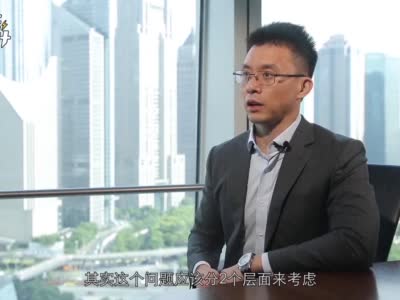 中泰资管：2020年的赚钱小目标已完成 震荡又来要不要止盈？