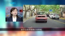 五菱宏光Mini EV成新能源车黑马 多家公司回应涉及其产业链
