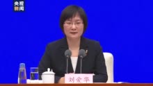 国家统计局：中国对全球经济复苏起到正向拉动作用