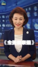 青岛这波疫情“破案”了！李梓萌说做好这些就不用慌