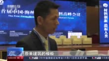 福建数字经济、新能源等项目开工 促进传统产业改造升级