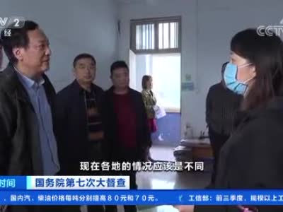 视频|河南许昌营运牌取消多年还在发 当事人花式辩解