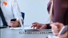 GAP转型电商业务 美国实体零售业何去何从？