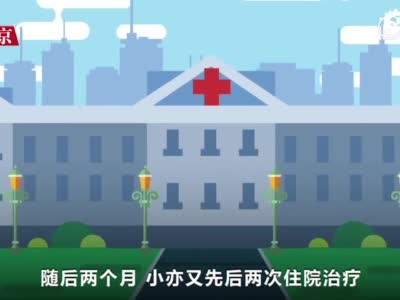 女子因室友发丑照犯抑郁症获赔1万 法院:发照片者侵犯隐私担责50%