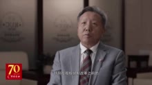 《中国金融》70年70人特别谈|吴晓求谈中国资本市场的发展