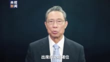 疫情又爆发：新变体或已蔓延欧洲 钟南山最新研判来了