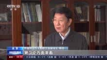 10月中国物流业景气指数升至56.3% 较上月回升0.2个百分点