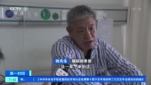 “降价药”来了：最高降幅95%、一个疗程或省万元 8个省市已实施
