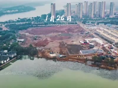 火神山医院建设全过程：193秒视频见证中国速度