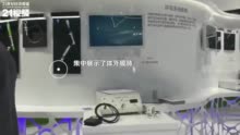 视频|进博会医疗器械展面积翻倍 疫苗、口罩房等展品密集