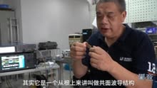 新华社调查：把一张金属片贴在手机背部 信号就能从1格变3格？