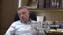 直通进博会：这场盛会，中东企业每年都在期待