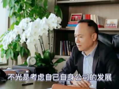 浙商总会执行会长沈国军：要从骨子里重视技术进步和数字化转型