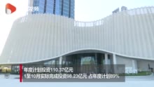 视频|广东汕头：全面加快重点项目建设 助推华侨试验区发展