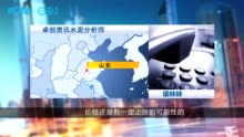 多地涨价 水泥板块四季度再站风口？