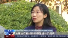 猪肉、鲜菜降价 专家表示：市场供、需总体平稳