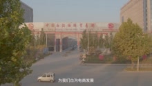 受冷落的河北白沟：“箱包之都”传奇如何续写？