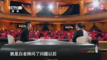 钟南山疫情期间日程表冲上热搜 曾因太过劳累无法立刻回答疑问