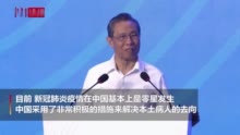 钟南山：武汉现在非常安全