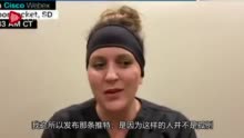 美国南达科他州急救护士：很多新冠患者临死前仍不信新冠真实存在
