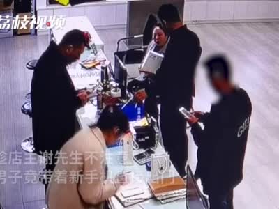 宿迁男子诈骗钱财供主播女友高消费：专挑新款手机拿了就跑
