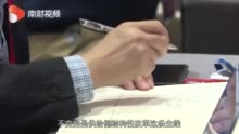 视频|迈向“十四五”新发展格局 促进大湾区融合发展