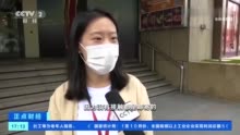 央视揭秘纸螃蟹套路：一只螃蟹也没卖每张蟹券净赚100元