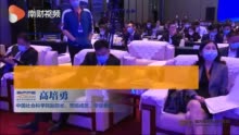 高培勇：中国对外贸易依存度腰斩式变化 2019年降为31.8%