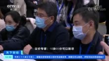政府“灵魂砍价”：最高直降98.6% 国家级团购药价格“直击灵魂”