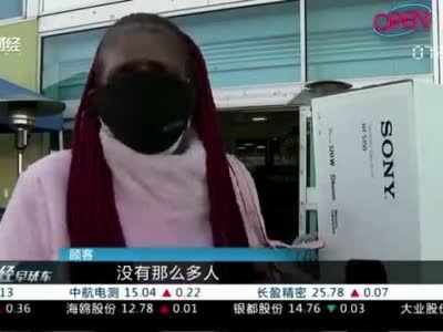 视频|疫情催化美国“黑色星期五”改头换面