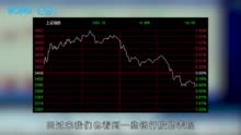 从距离突破一线之遥到失守3400点整数关口 发生了什么？