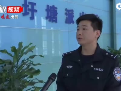 视频｜江阴一企业合伙人以游戏诱骗猥亵男童